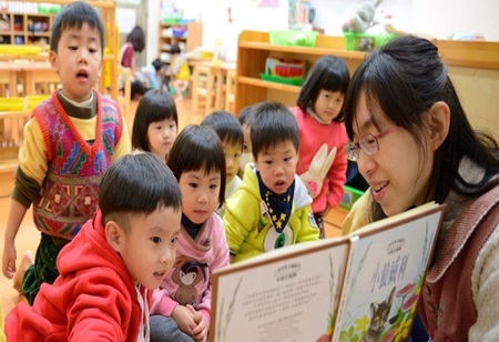 Taiwan has unveiled plans for international educational programs